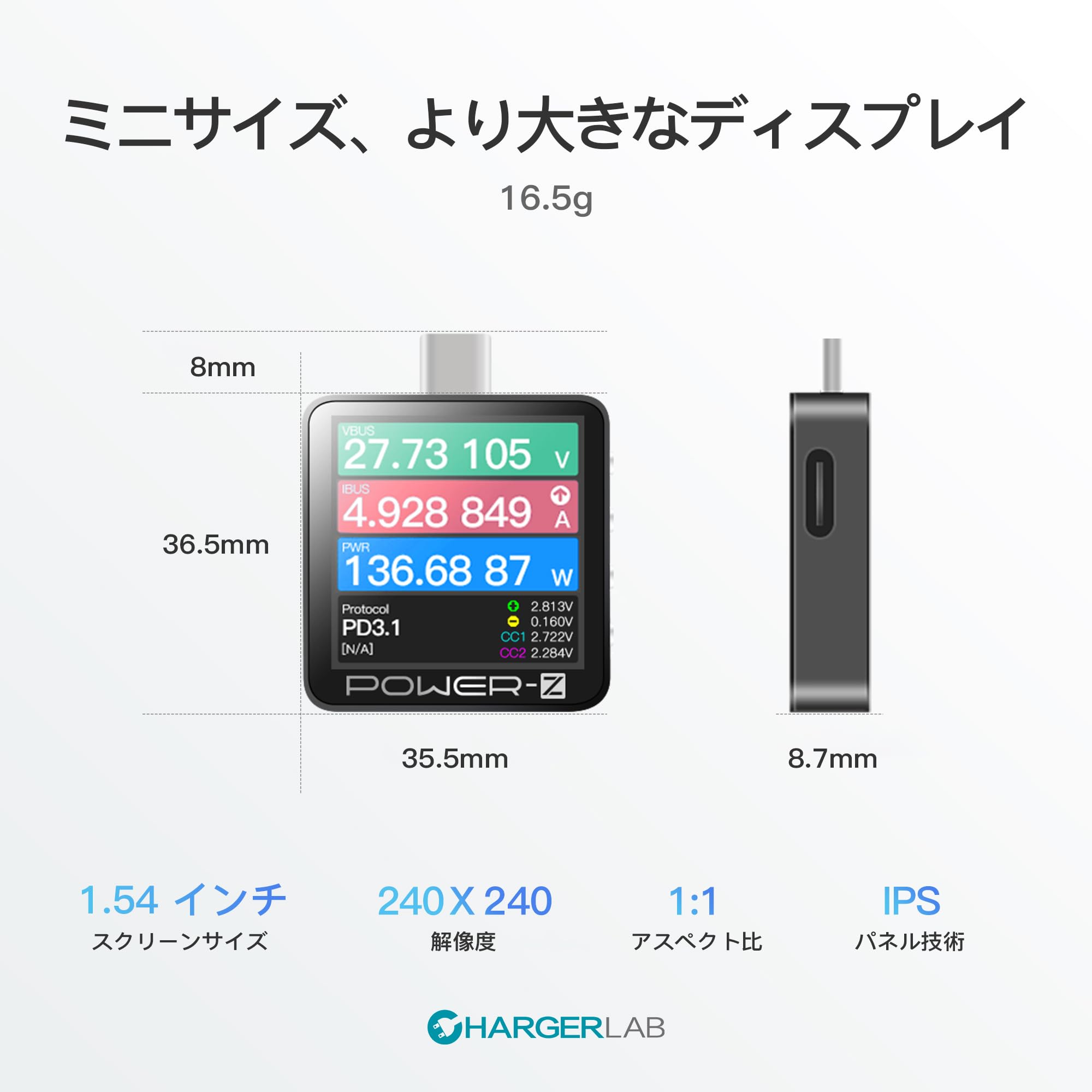 Power-Z KM003C USBテスター Type-C 120W計測 新品 Amazon.co.jp: ChargerLAB Power-Z KM003C ポータブル USB-C 急速充電