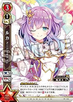 白猫プロジェクト 白猫TCG プロモカード・MRカード 公式】白猫