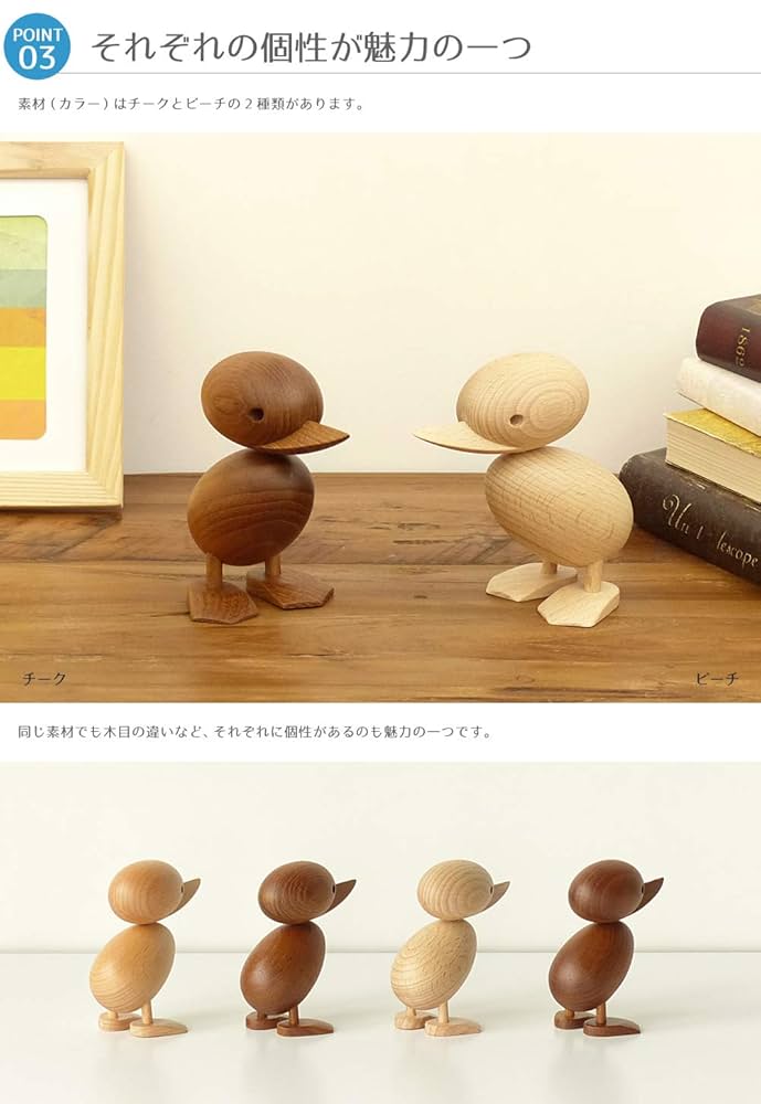 オリジナル Hans Bolling ハンス・ボーリン ストリット チーク 61wkp7G1psL._UF894,1000_QL80_.jpg