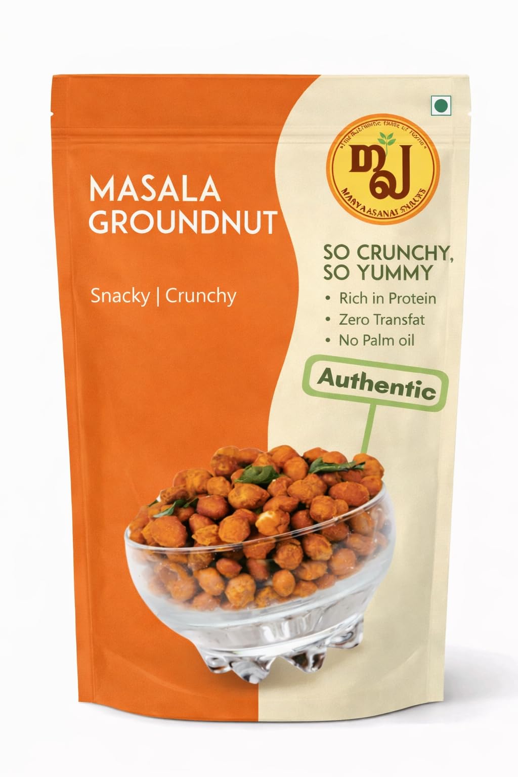 MANVAASANAI SNACKS - The Authentic Taste of Home Masala Groundnut, Spicy, No Preservatives, No Colours, No Palm Oil, 200g |Pack of 2-picture-26