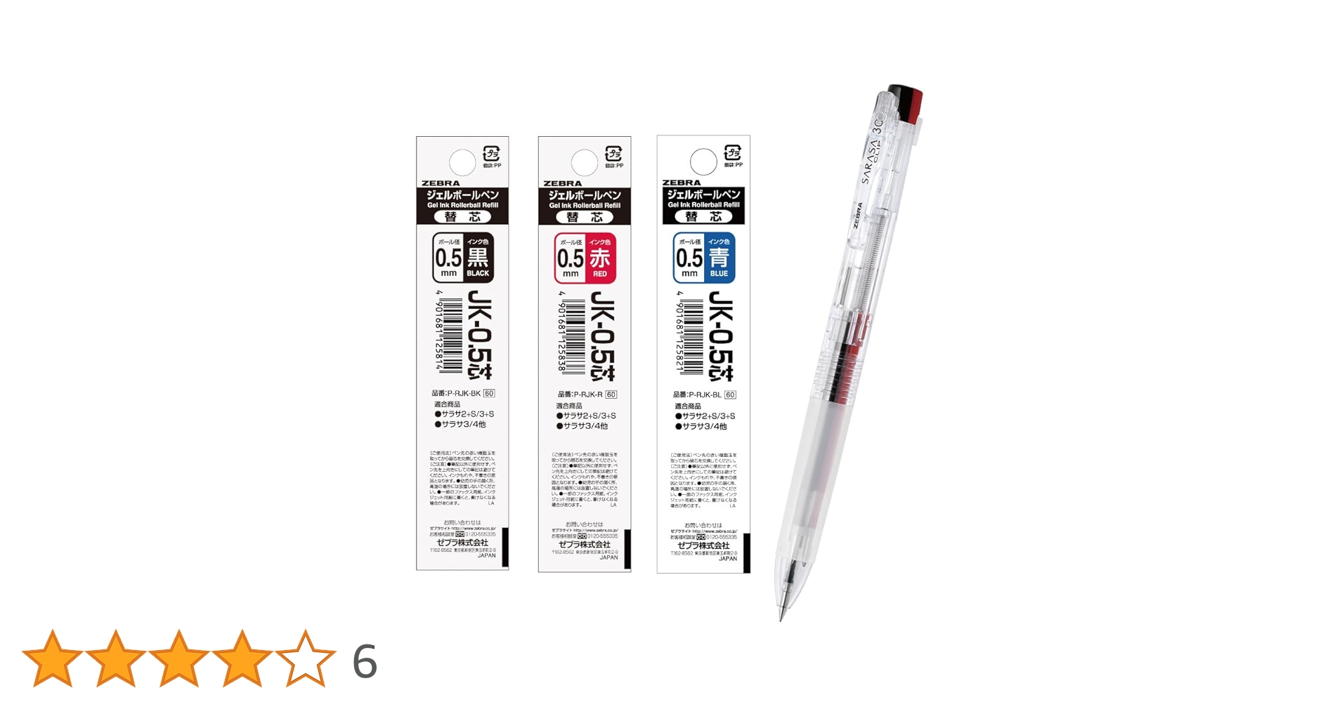 61wkryObirL.jpg_BO30,255,255,