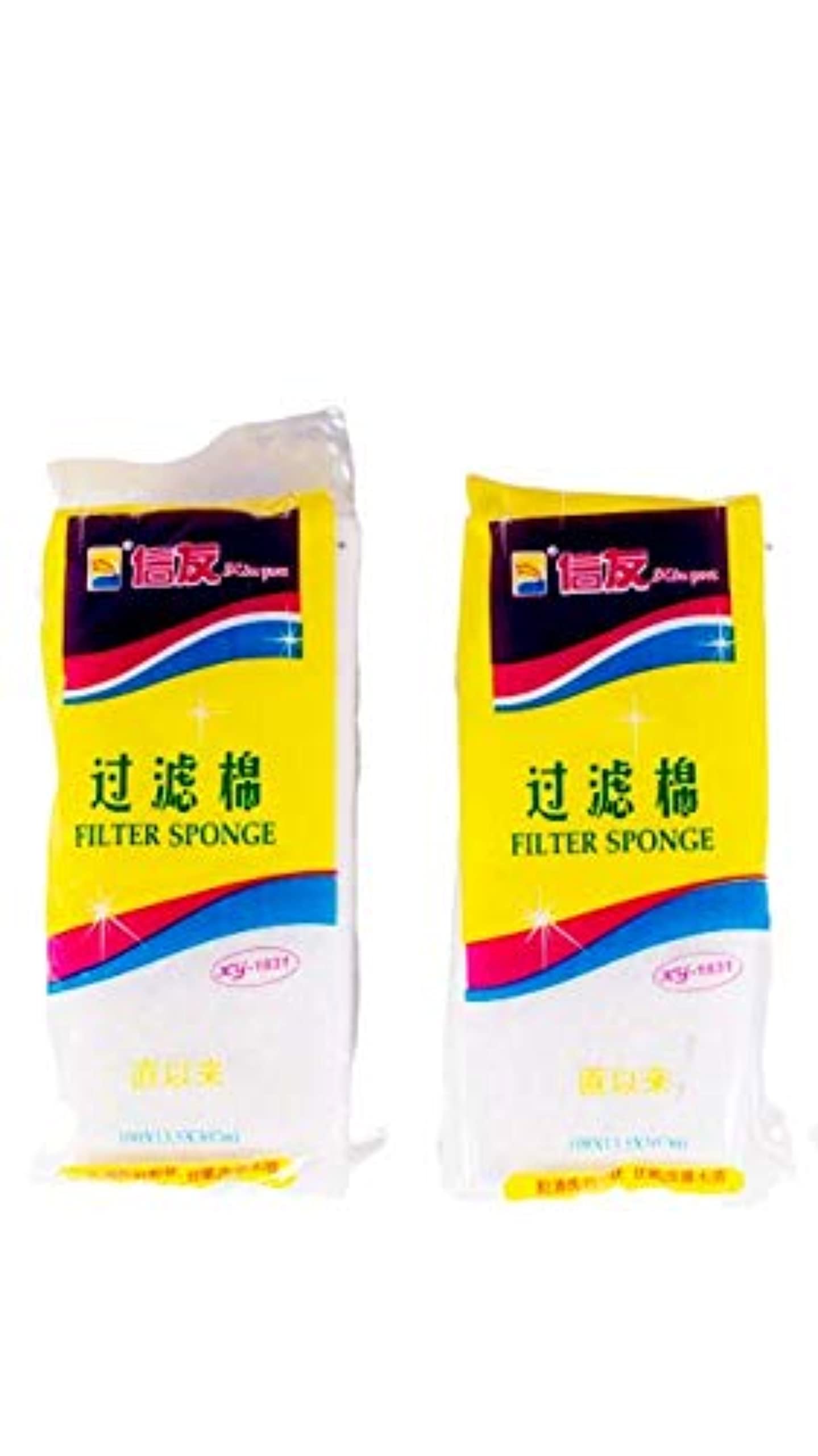 TED TABBIES - XINYOU Aquarium White Sponge for Top Filters (Set of 2) (B093GZ1KB4) Amazon Price History, Amazon Price Tracker