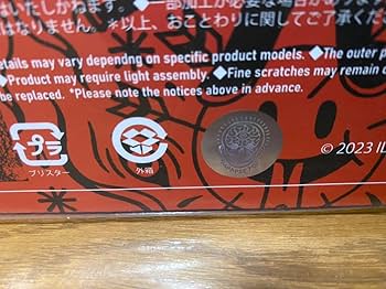 カマドクロ　ILLSYNAPSE KARMA DOKUROイルシナプス 青ソフビ Amazon.co.jp: illsynapse karmadokuro The Parallel Ignition