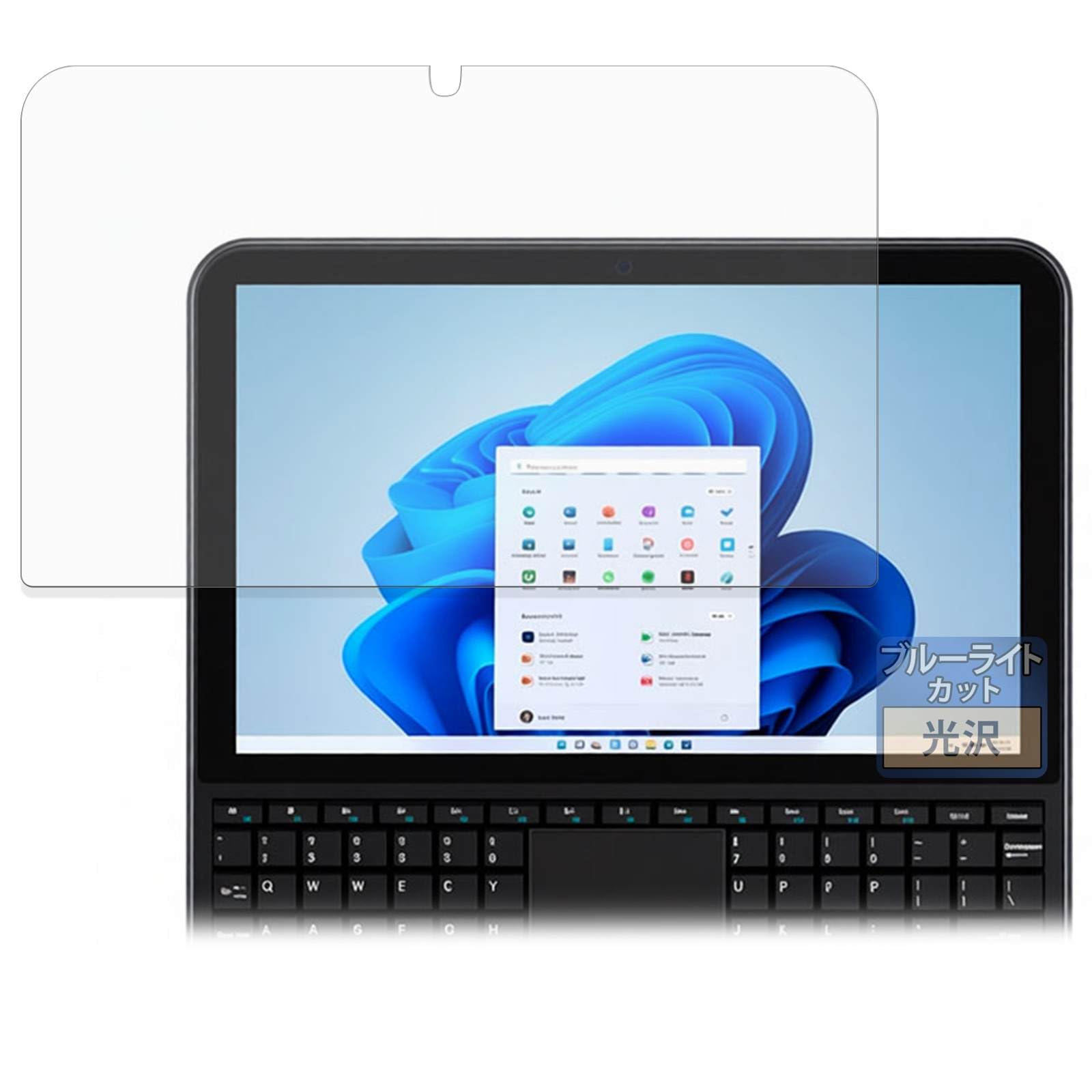 遠*祐様 OmniOne 5.7 Amazon.co.jp: FILMEXT フィルム HYPERSTRIX OmniOne 5.7 用 保護