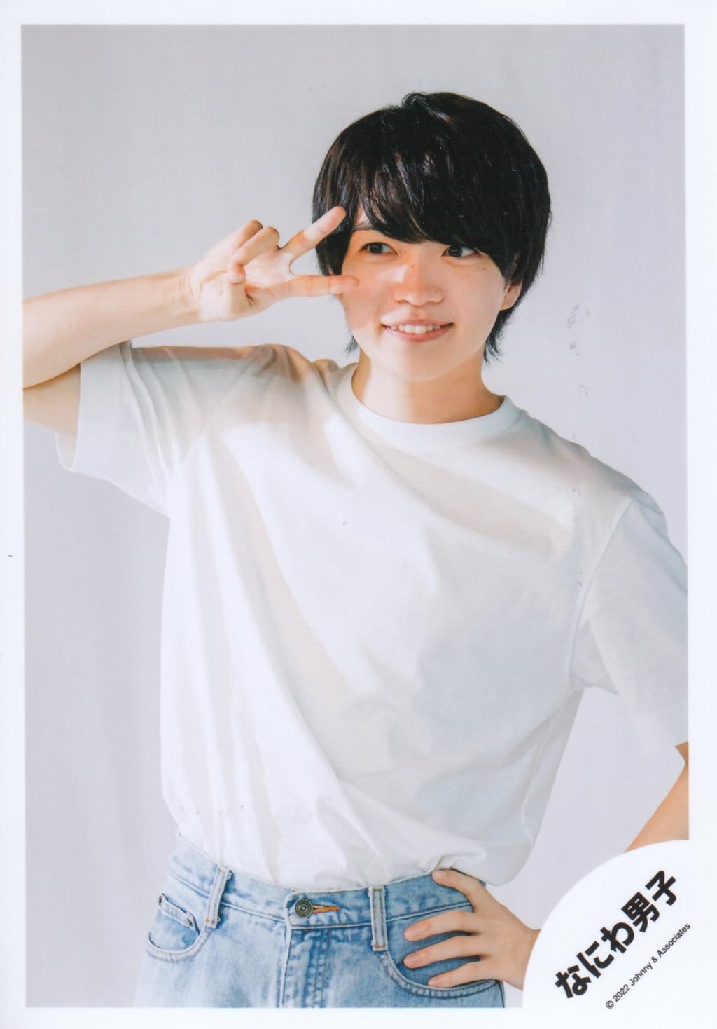 Amazon.co.jp: なにわ男子 公式 生 写真（西畑大吾）J01315