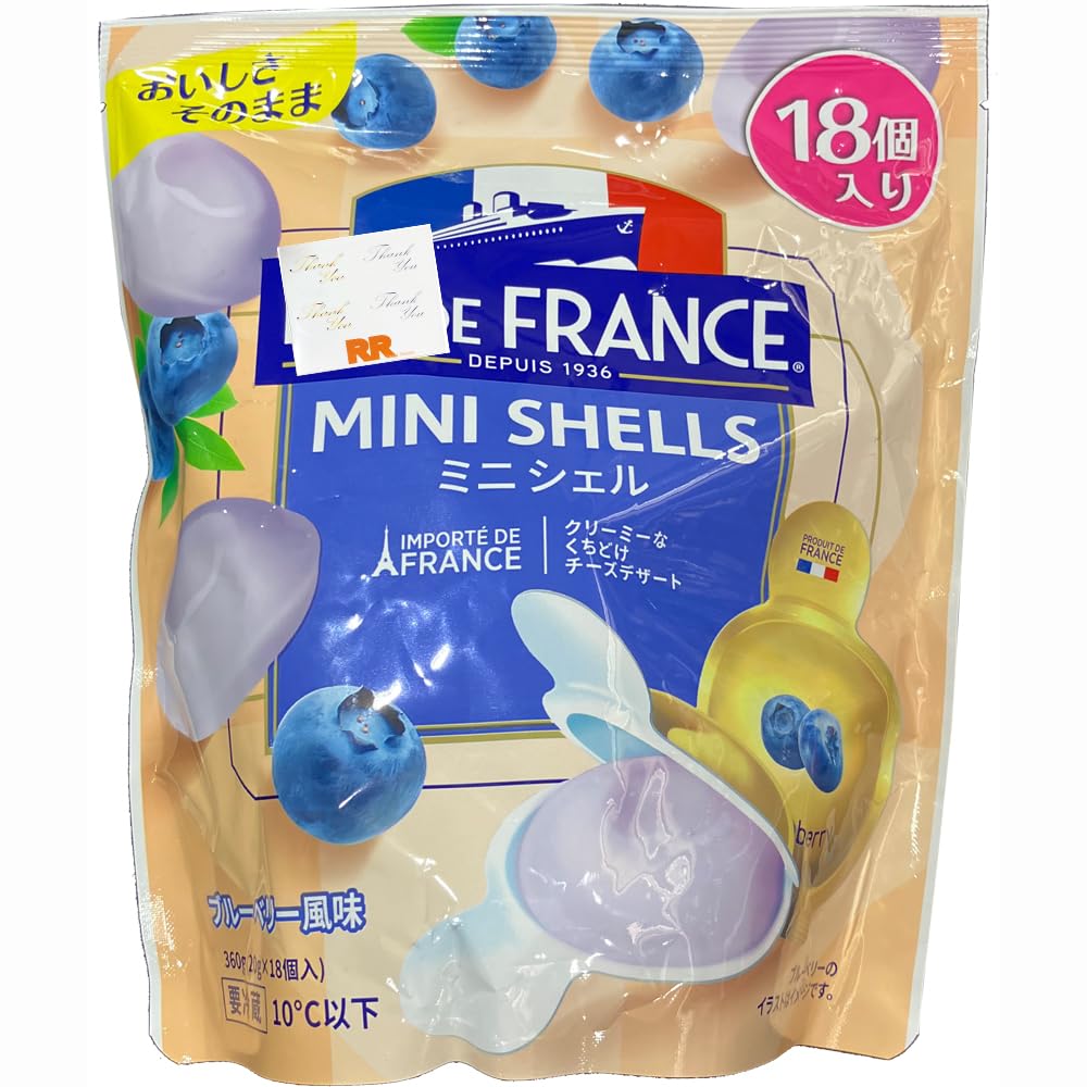 Amazon | シェルイン チーズ（ブルーベリー風味） 360g（20g×18個