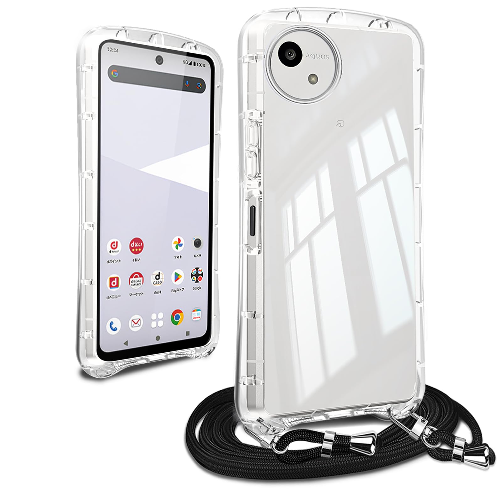Amazon.co.jp: AQUOS wish5 SH-52F 用の ケース ショルダー ストラップ