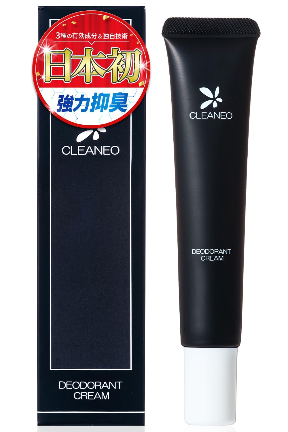 Amazon.co.jp: 医薬部外品 クリアネオ（CLEANEO） わきが