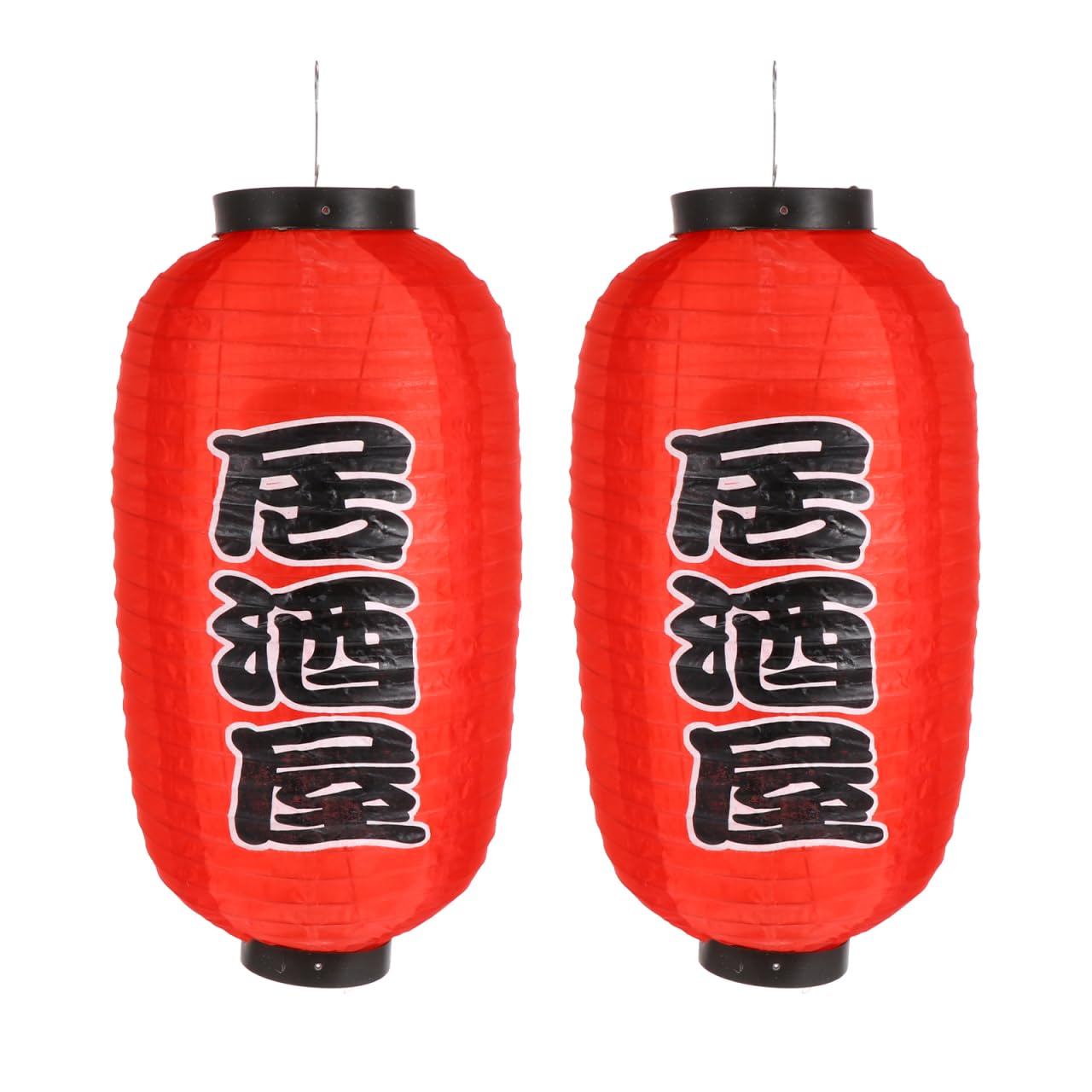 FOMIYES 2pcs Japanese Lantern Style Silk Hanging Ramen Bar Lantern Izakaya Sushi Decoration Waterproof Hanging Lanterns Red