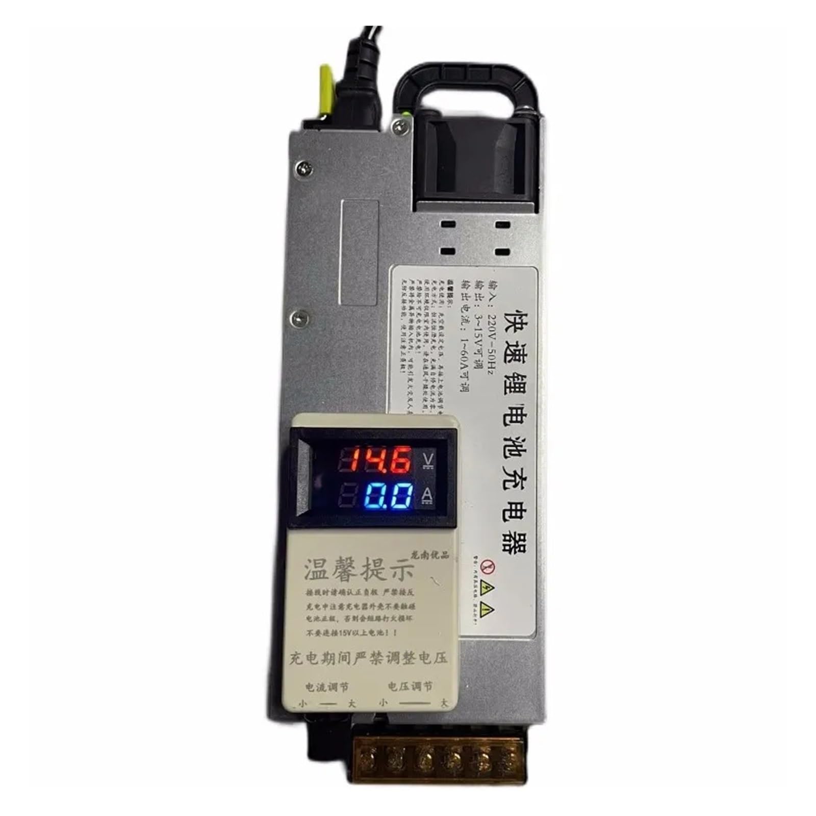 Szybka ładowarka 14,6 V 60 A, fosforan litowo-żelazowy/nielitowy/nikiel/ładowarka do akumulatorów, regulowana bateria litowa AC 110–250 V