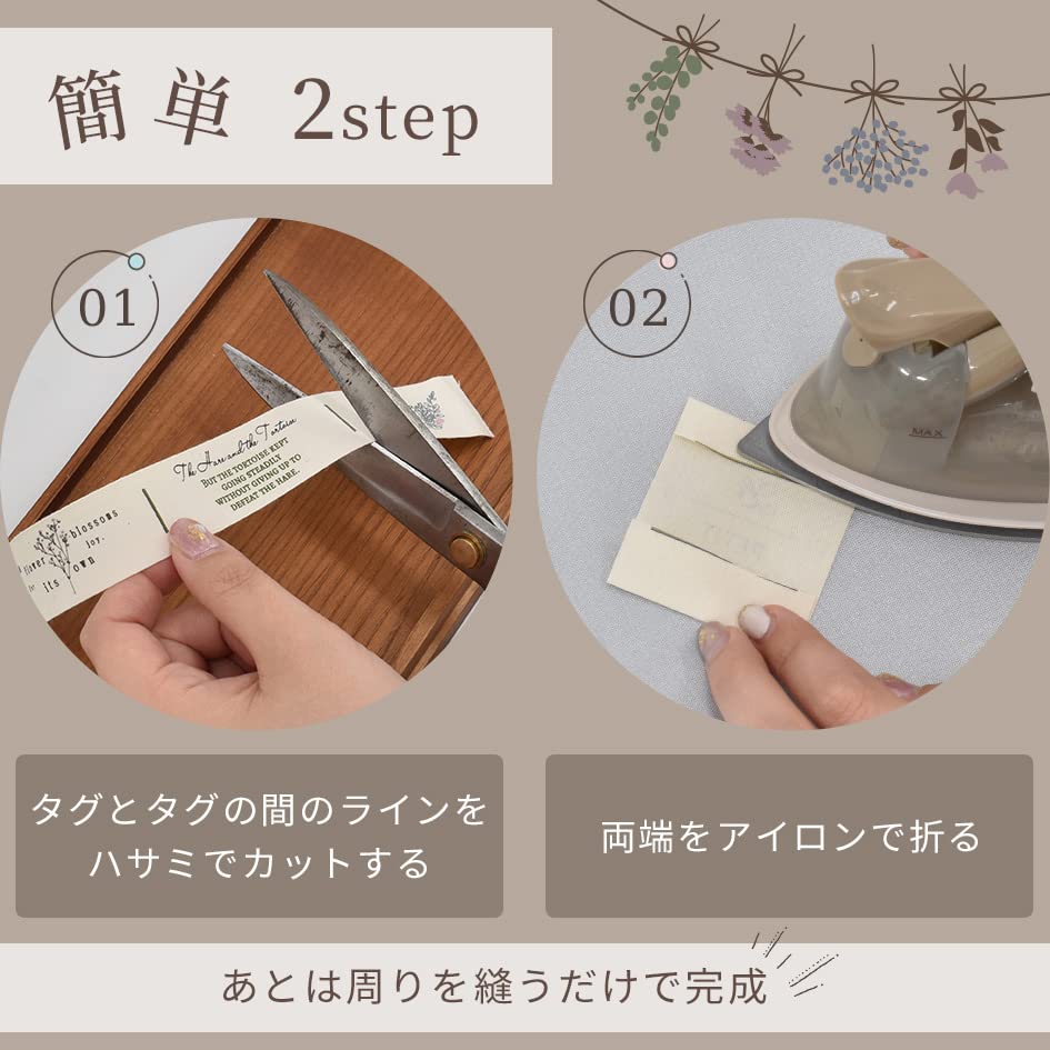 Ymama♥20素子白1L1 Amazon.co.jp: MYmama ニュアンス タグ 22種 15mm 20mm 25mm 50mm