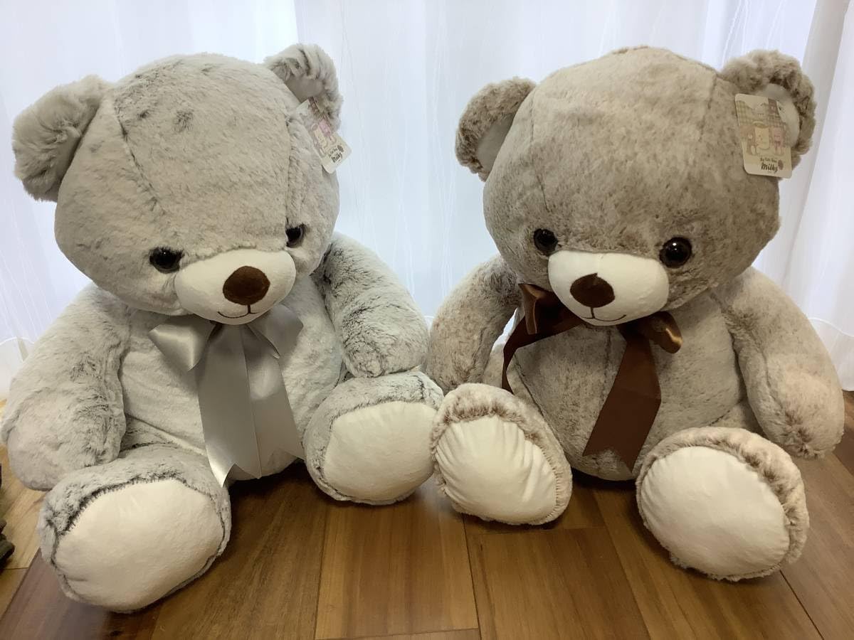Amazon.co.jp: My Cute Bear Super Jumbo Milky Ver.2 White Gray
