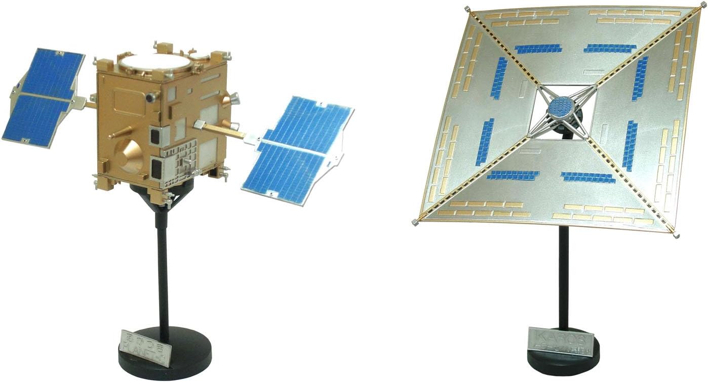 Aoshima 1/32 Atatsuki (Planet C) And 1/144 Ikaros (Interplanetary Kit)