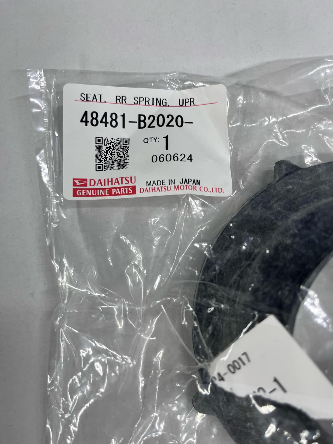 専用ページ Amazon | DAIHATSU (ダイハツ) 純正部品 リヤスプリング シート UPR