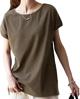 [Hug.U] Tシャツ レディース トップス フレンチスリーブ リブ 半袖 リブT フレンチ カットソー きれいめ