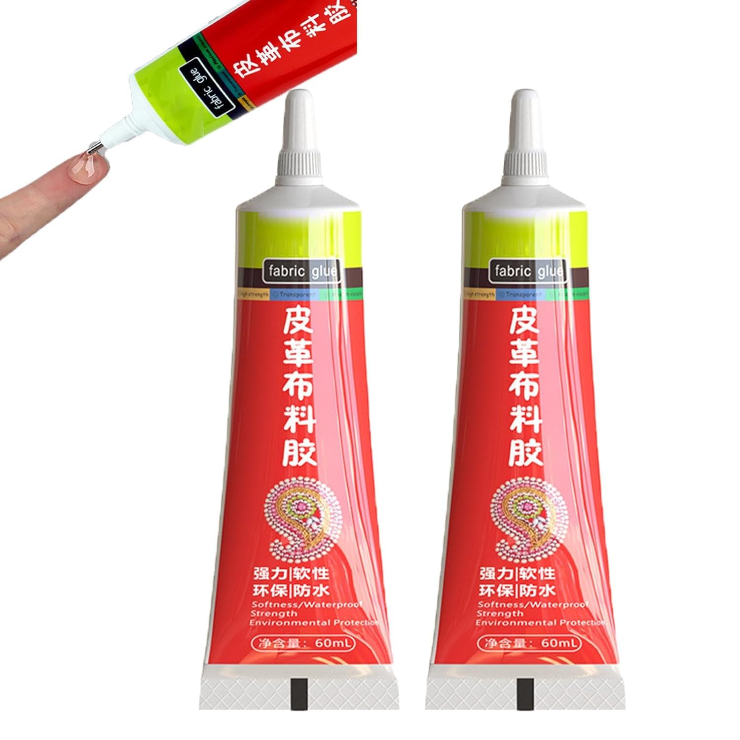 Leather Glue, Leather Fabric Adhesive, Tear Mender Fabric & Leather Adhesive, Shoe Furniture Fabric Glue Repair Patches for Clothes (2)