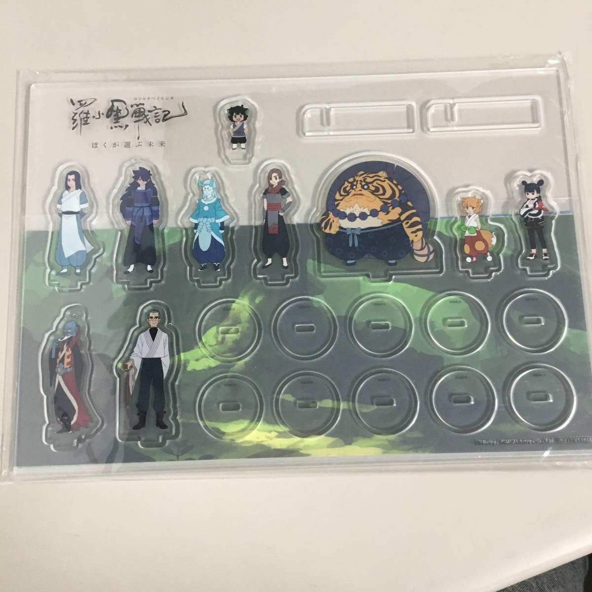 Amazon | 羅小黒戦記 ロシャオヘイセンキ ミニミニアクリルスタンド