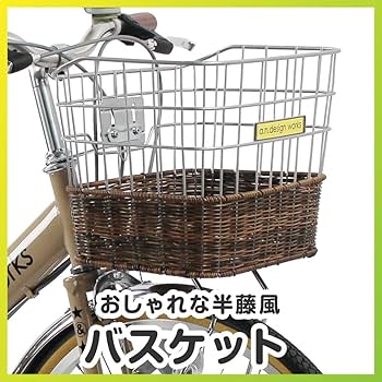 自転車本体 ABG Amazon.co.jp: a.n.design works V246HD レッド 子供用自転車 24