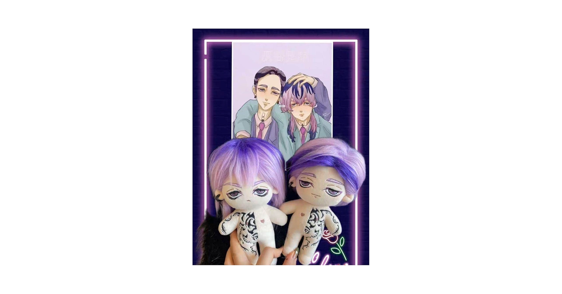 20cm ぬいぐるみ 灰谷蘭&灰谷竜胆　灰谷兄弟ペア 超レア Amazon.co.jp: 灰谷蘭 灰谷竜胆 灰谷兄弟ペア レア 20cm