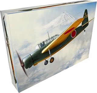 KPモデル 1/72 日本 九州 K11W2 白菊 後期 ハイテックキット プラモデル KPMH7237