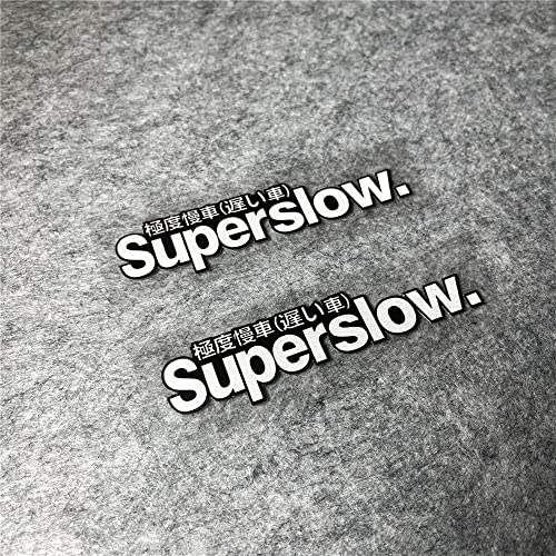 Image of Car Styling Sticker for Japanese Superslow Snail Creative Words Auto Oil Tank Window Body Vinyl Computer Case Motocross Decals (B 10x2.5cm 2PCS)