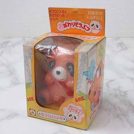 Amazon 昭和レトロ お風呂用おもちゃ 色がわりどうぶつ ツクダオリジナル お風呂用おもちゃ おもちゃ