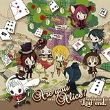 �h���}CD Are you Alice? -Lost end.