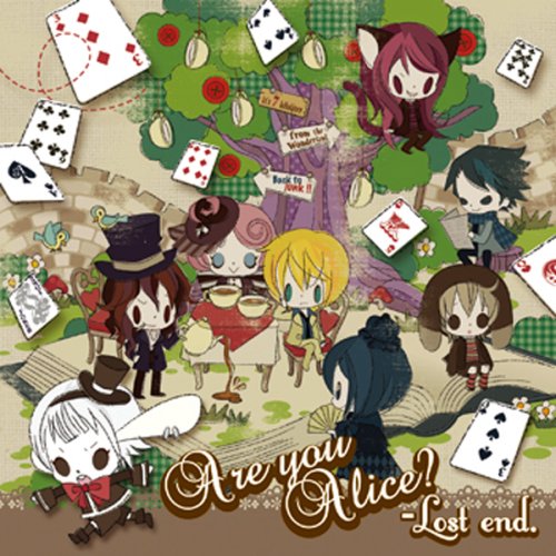 Are you Alice? -Lost end.の詳細を見る