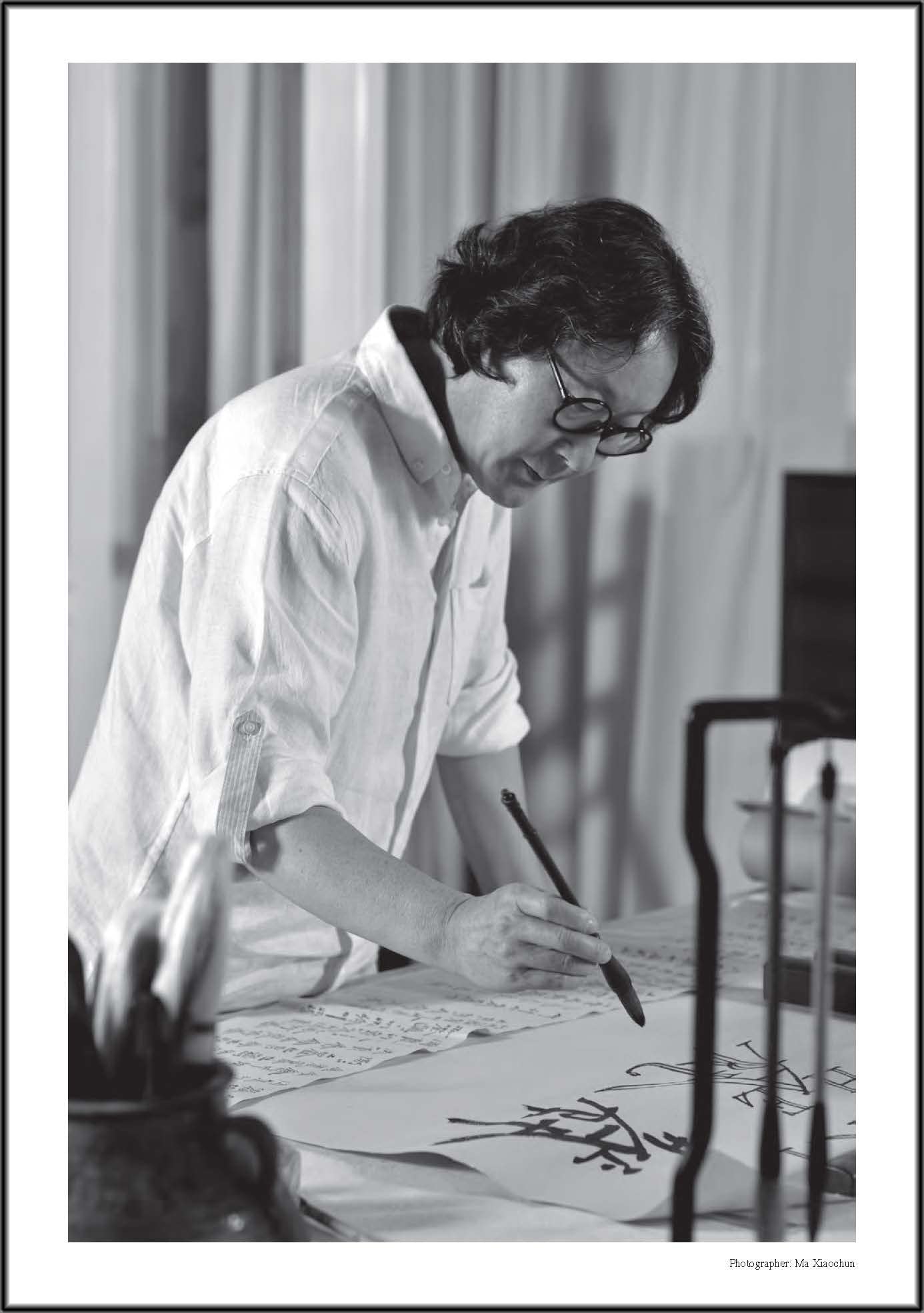 Xu Bing: Book from the Sky to Book from the Ground (China Culture Perspectives)
