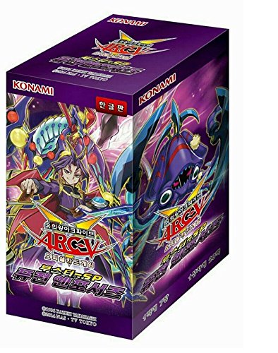 fusion enforcers booster box Sword & Shield main image 1