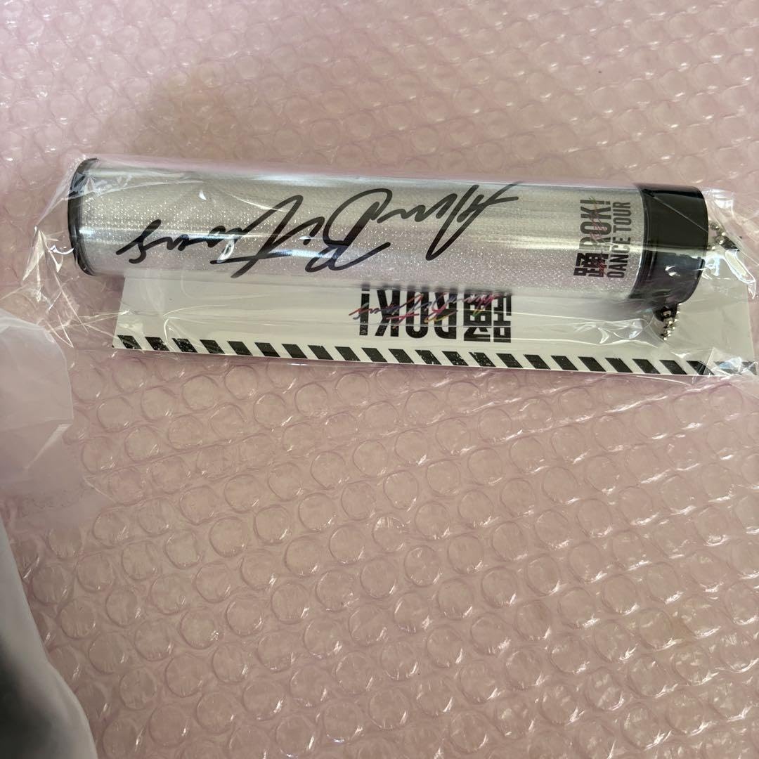 Amazon.co.jp: AmBitious 驚き ダンスツアー グッズ : おもちゃ