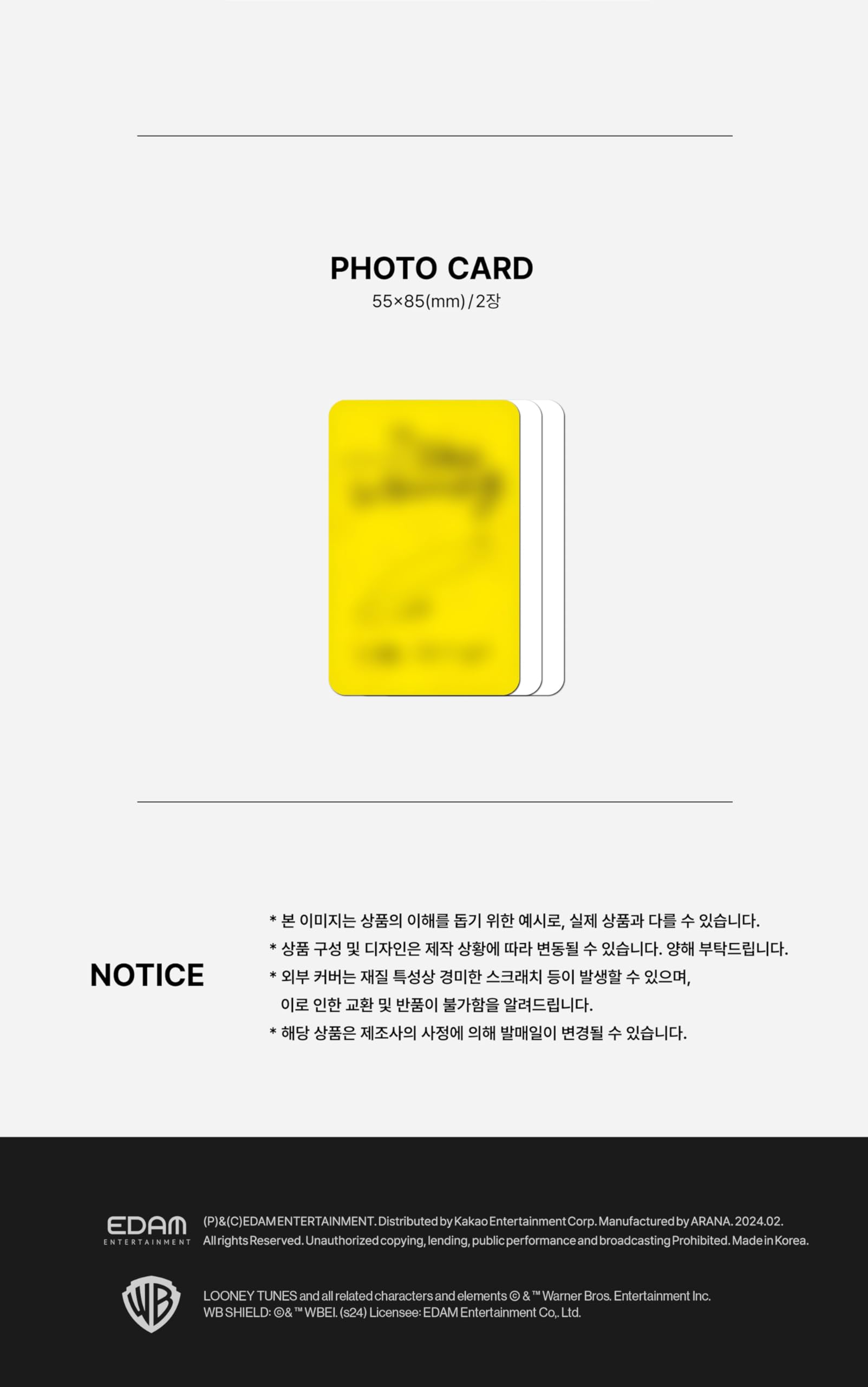 Amazon.com: IU The Winning 6th Mini Album Limited Special Version