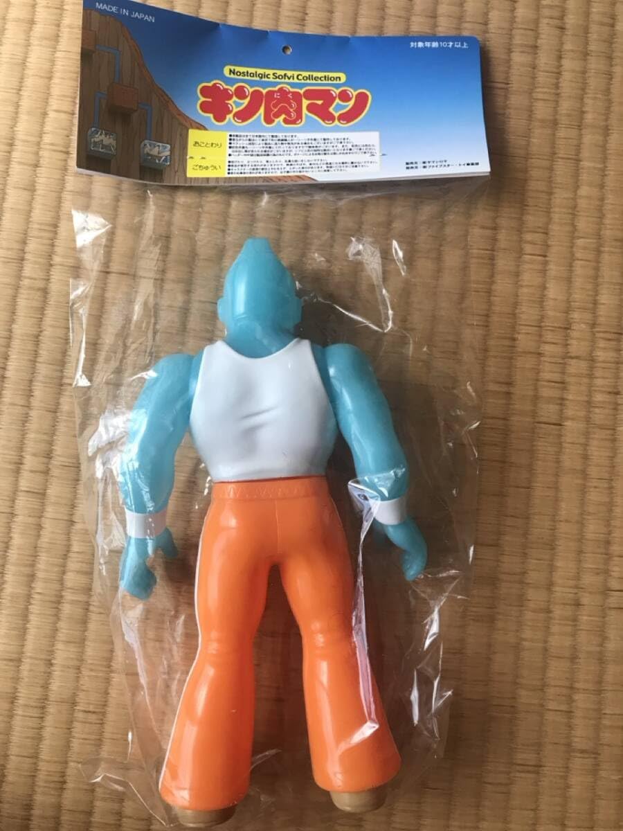 Amazon | プリンス カメハメ キン肉マンファイブ スター トイ