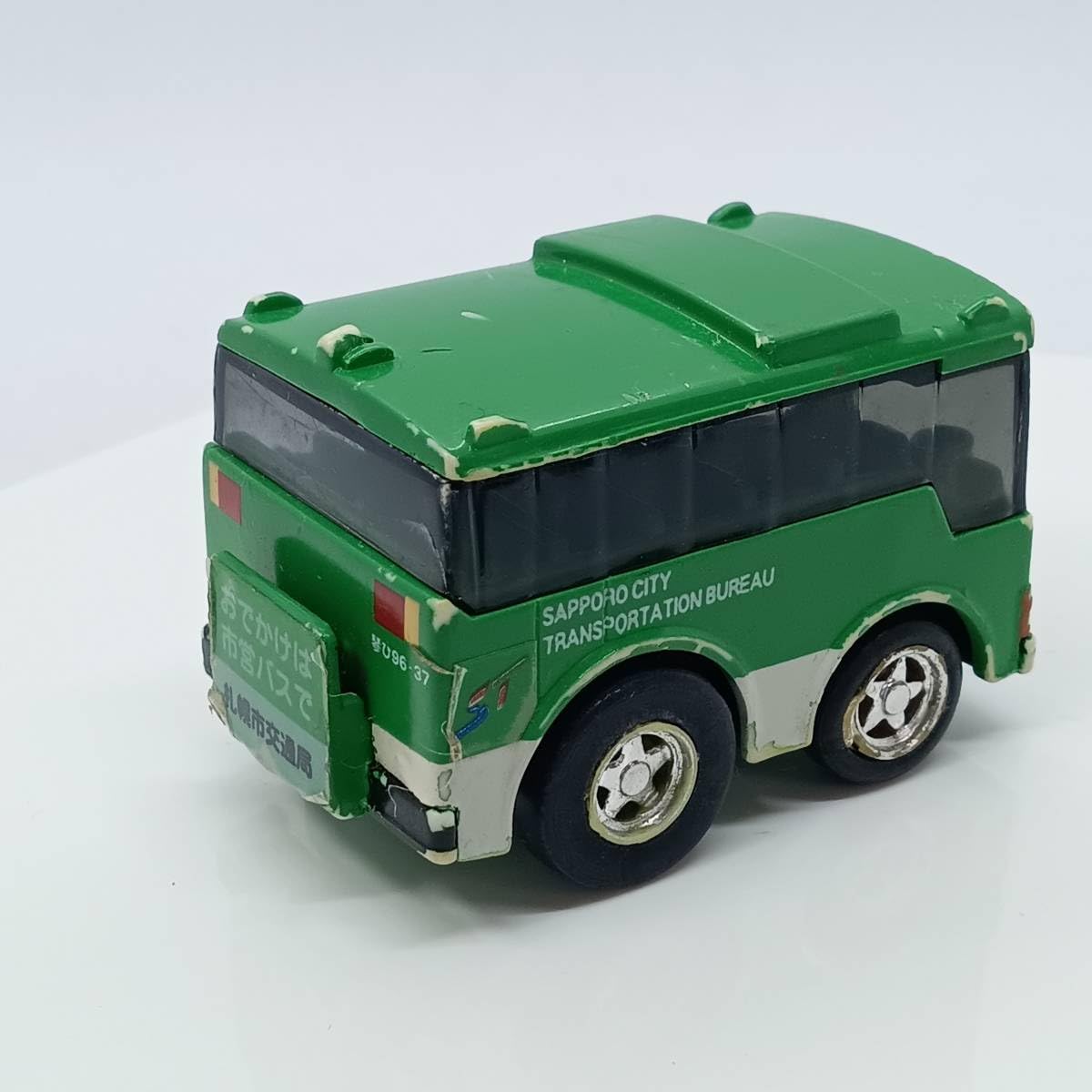 Amazon.co.jp: チョロQ 札幌市営バス （Q05106 : おもちゃ