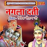  Nagla Dutti