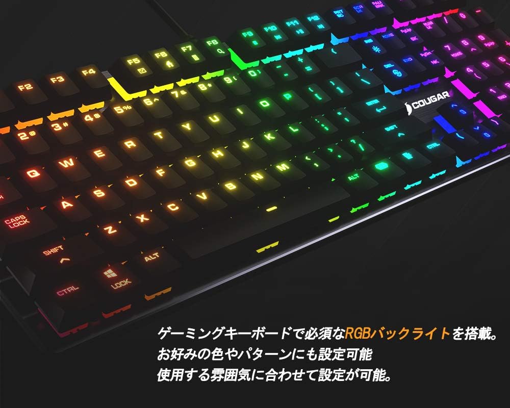 Amazon Co Jp Cougar ゲーミングキーボード Vantar Mx 青軸 Rgbバックライト搭載 オリジナルロープロファイルメカニカルスイッチ採用 Cgr Vantar Mx 3 国内正規品 パソコン 周辺機器 Amazon Co Jp Cougar ゲーミングキーボード Vantar Mx 青軸 Rgbバックライト搭載 オリジナルロープロファイルメカニカルスイッチ採用 Cgr Vantar Mx 3 国内正規品 パソコン 周辺機器
