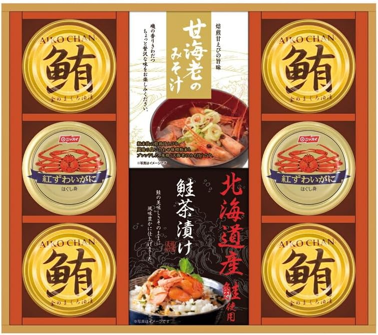 春の贈り物便り 和遊膳（海の幸詰合せ） セット内容/鮪油漬フレーク （70g）&times;4、紅ずわいがにほぐし身 （55g）&times;2、甘海老みそ