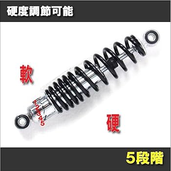 Amazon | 【Life Design Johnson.87】バイク リア