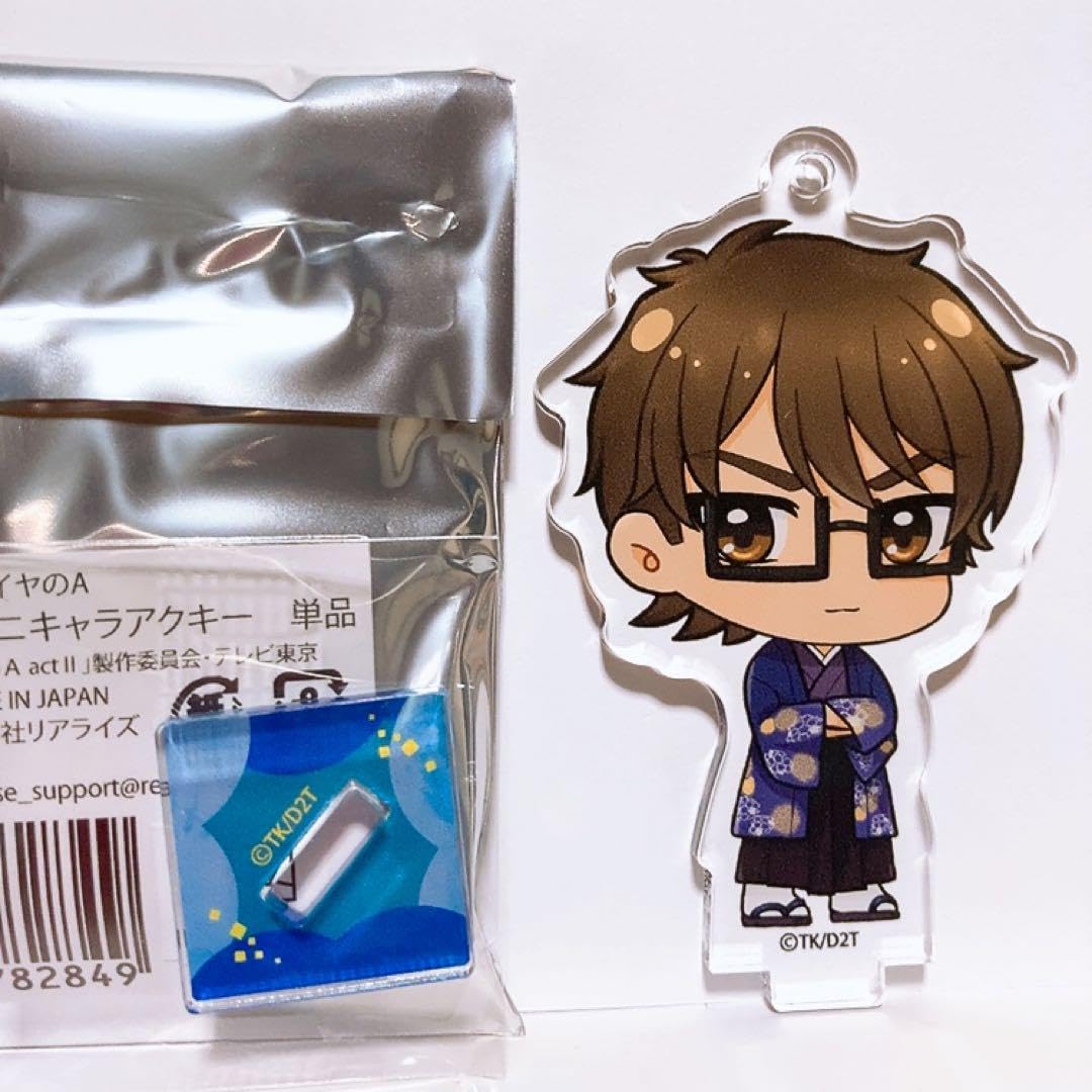 Amazon.co.jp: ダイヤのA 晴れ着姿 渋谷 コラボ ミニキャラランダム 
