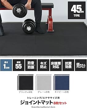 (新品) FIELDOORトレーニング用ジョイントマット6点SETまとめ売り 新品) FIELDOORトレーニング用ジョイントマット6点SETまとめ売り