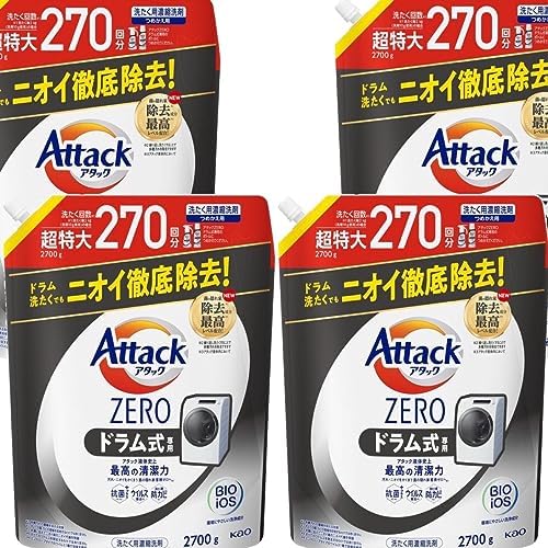 花王 アタックゼロ Attack zero ドラム式専用 2900g×3個セット Amazon | 花王 アタックゼロ ドラム式専用 詰替え 大容量 2900g