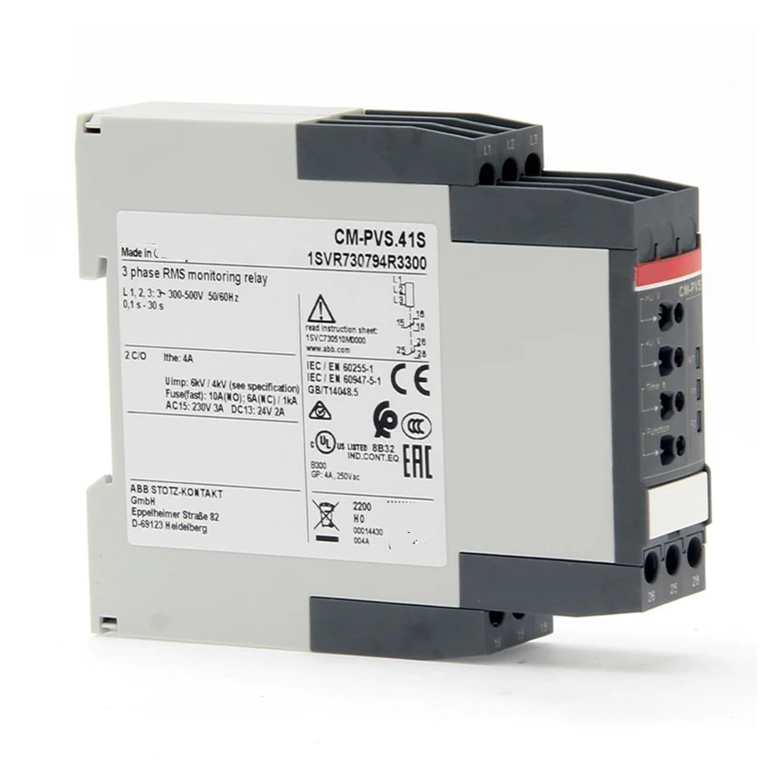 AQHYEBNSR Relay CM-IVN.S Product ID 1SVR750669R9400