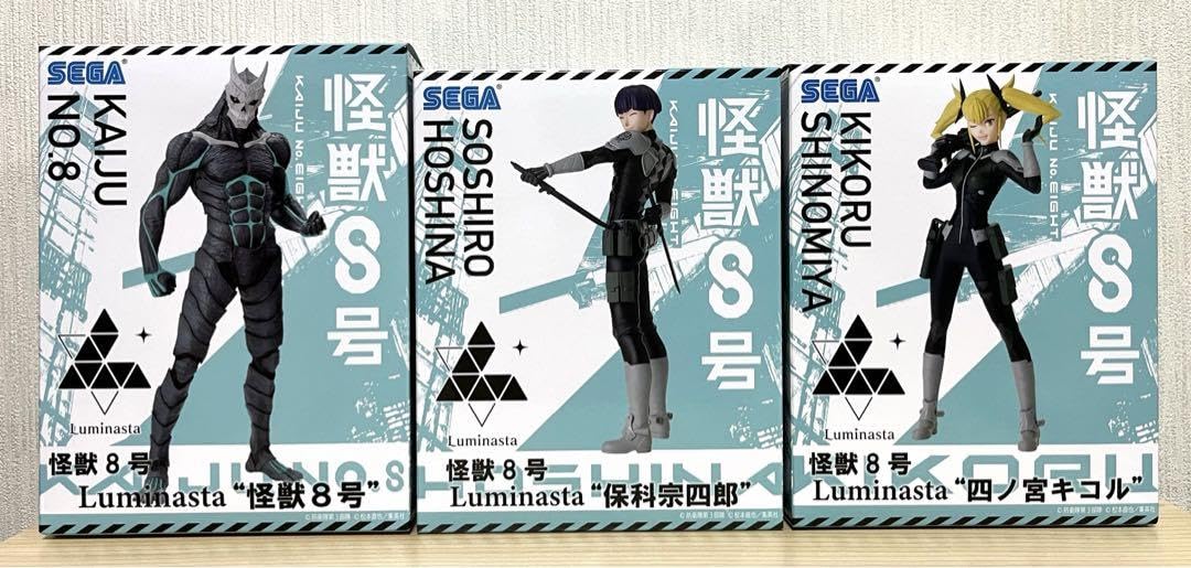 Amazon.co.jp: 怪獣8号 Luminasta フィギュア 怪獣8号 保科宗四郎 