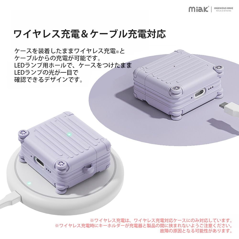 Amazon | miak AirPods 4 ケース AirPods 第4世代 ケース シリコン製