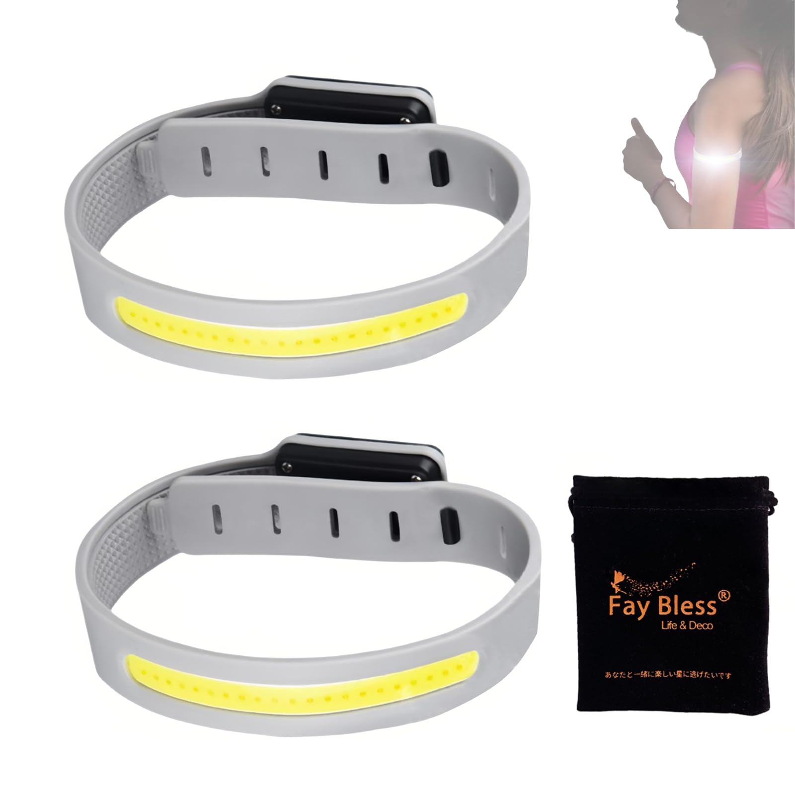 Fay Bless LED Armband, USB Rechargeable Flashing Light