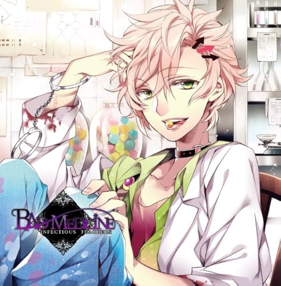 Amazon.co.jp: BAD MEDICINE BLACK+WHITE VOL.4 加修レム CV