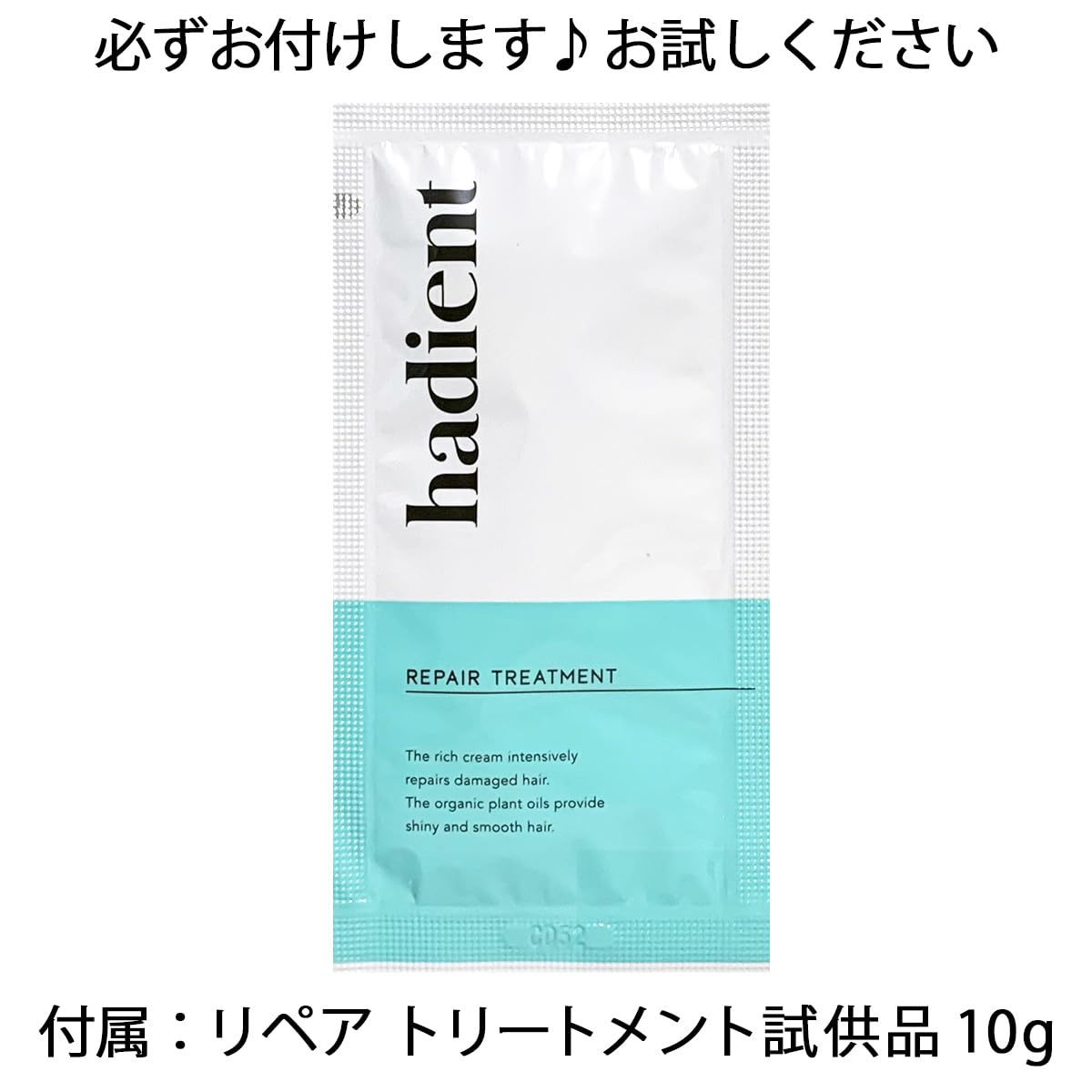 Amazon.co.jp: Hadient Sparkling Shampoo, Organic, Vegan Carbonated