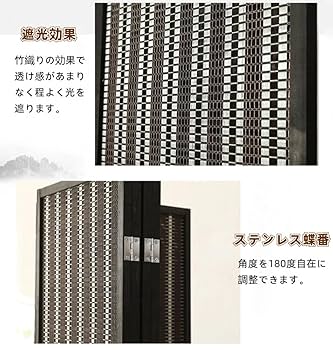 パーテーション 間仕切り長さ4-5ｍ高さ1.8ｍ持ち運び可能 折りたたみ 目隠し Amazon｜KELIXU パーテーション 間仕切り 4連 自立式 カバー