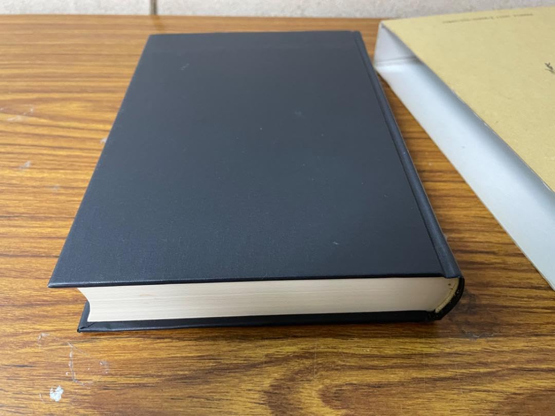 Amazon.co.jp: 延喜式神名帳の研究西牟田崇生国書刊行カイジ : おもちゃ