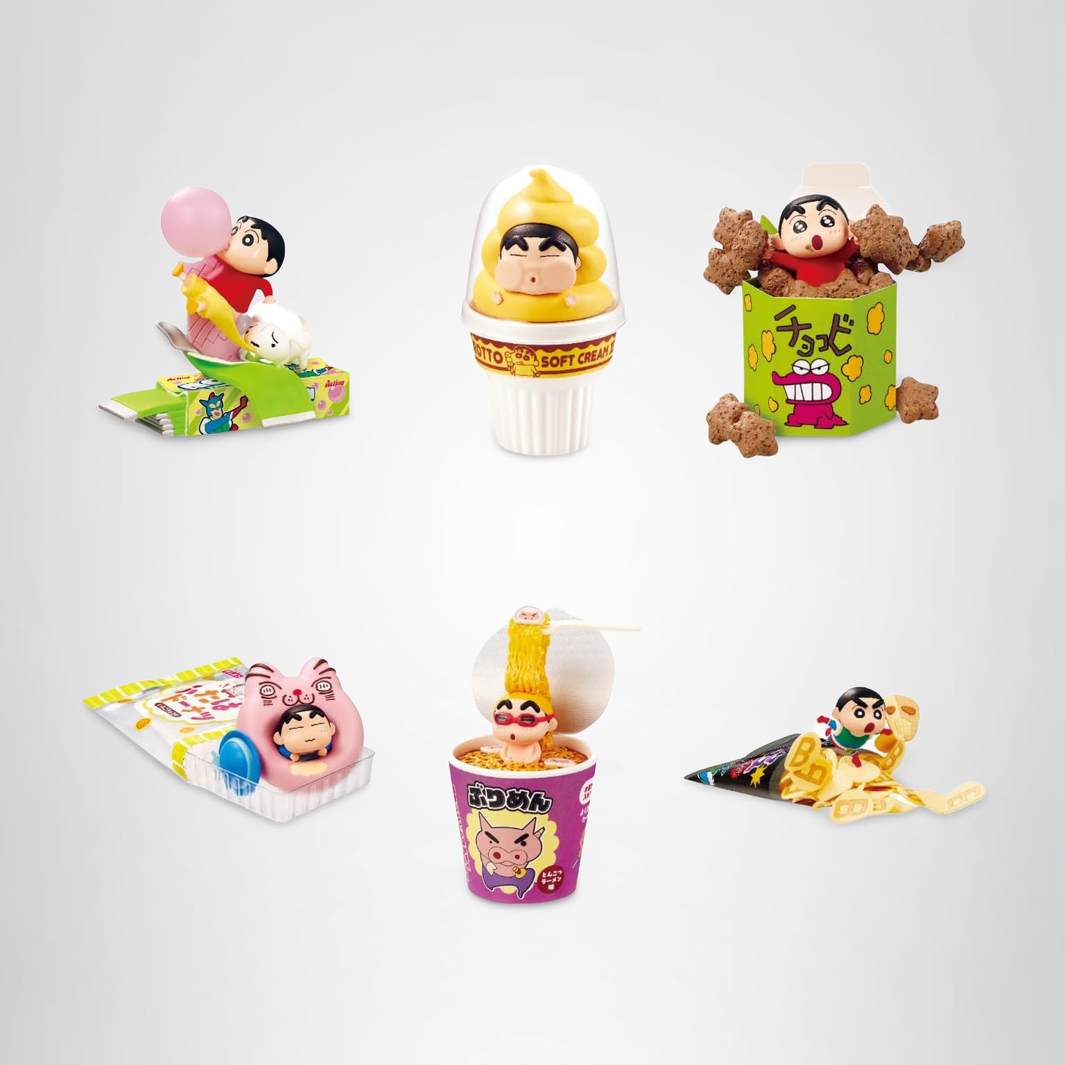 Amazon.co.jp: クレヨンしんちゃんゴロッと満足フィギュアおつや